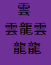 1052.png